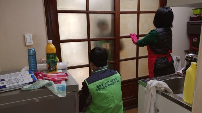 2021년 02. 취약계층 어르신가정의 환경개선 활동