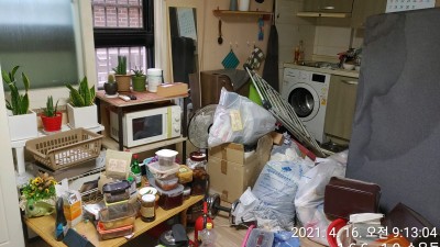 2021년 05. 취약계층 어르신가정의 환경개선 활동