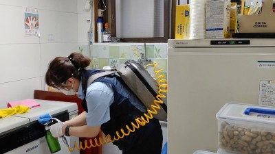 가온아이피엠에서 소독방역을 해 주셨습니다