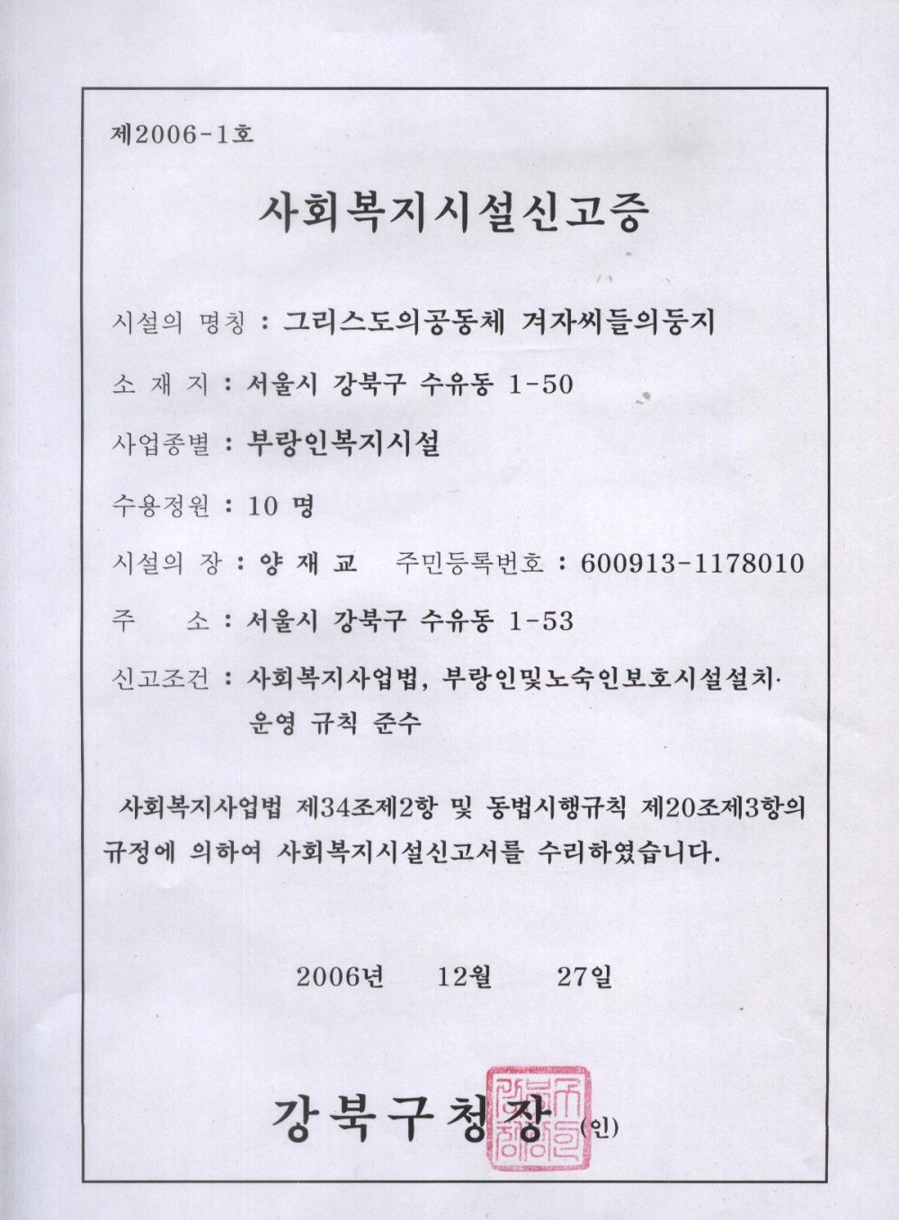 9566432229ea59b05e14d79c864995c4_1774230136_7847.jpg