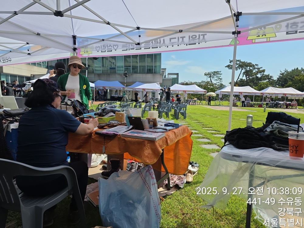 a63359c681272d855a89c7b70f3999bb_1774246047_6396.jpg