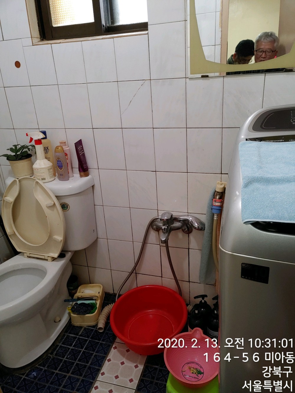 a63359c681272d855a89c7b70f3999bb_1774250055_1629.jpg