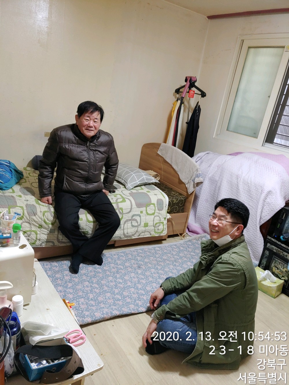 a63359c681272d855a89c7b70f3999bb_1774250056_2499.jpg