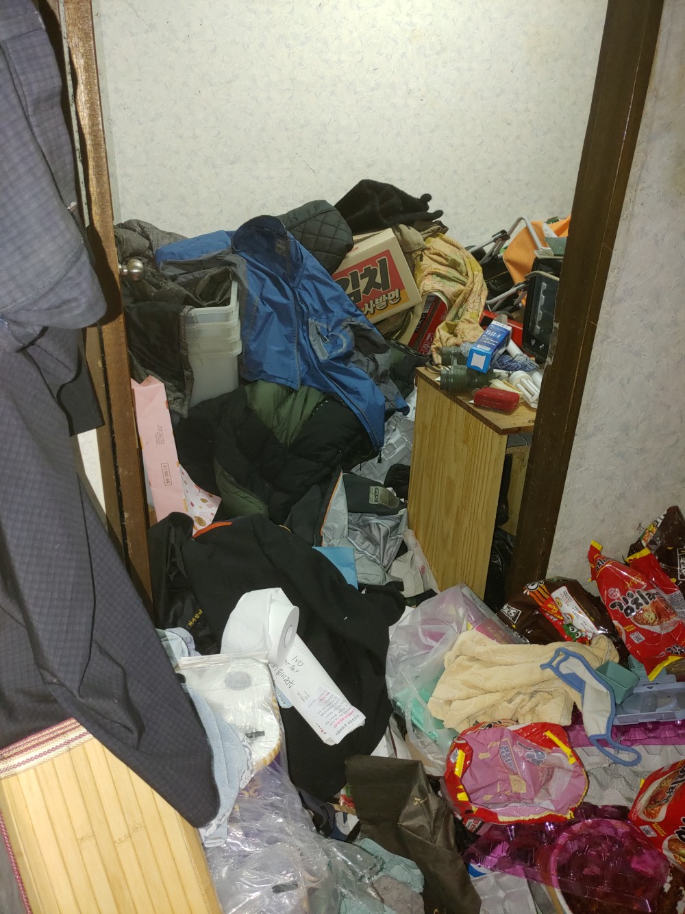a63359c681272d855a89c7b70f3999bb_1774250528_7357.jpg