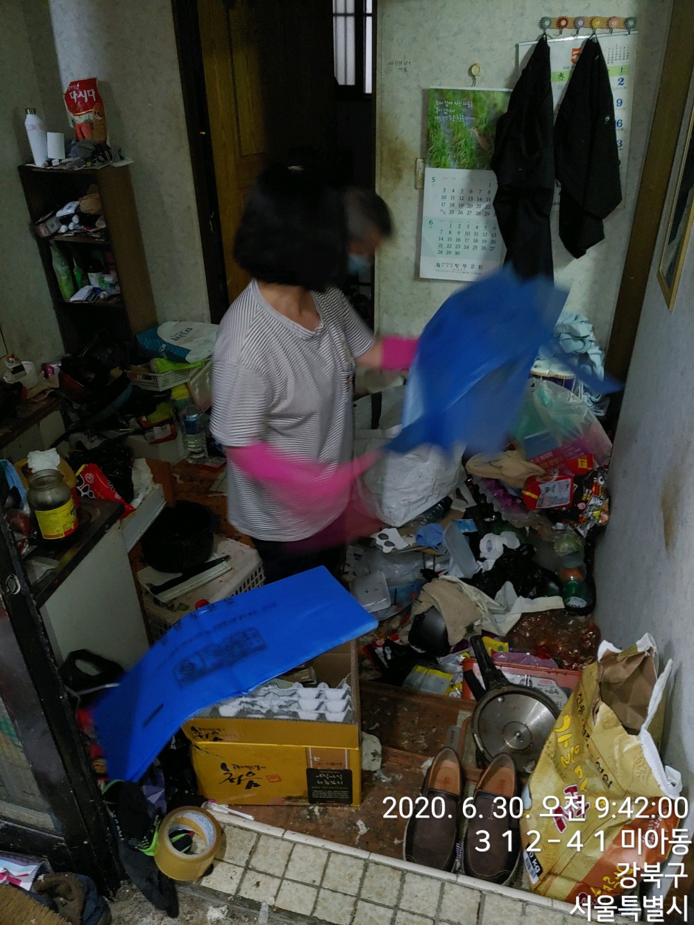 a63359c681272d855a89c7b70f3999bb_1774250530_0317.jpg
