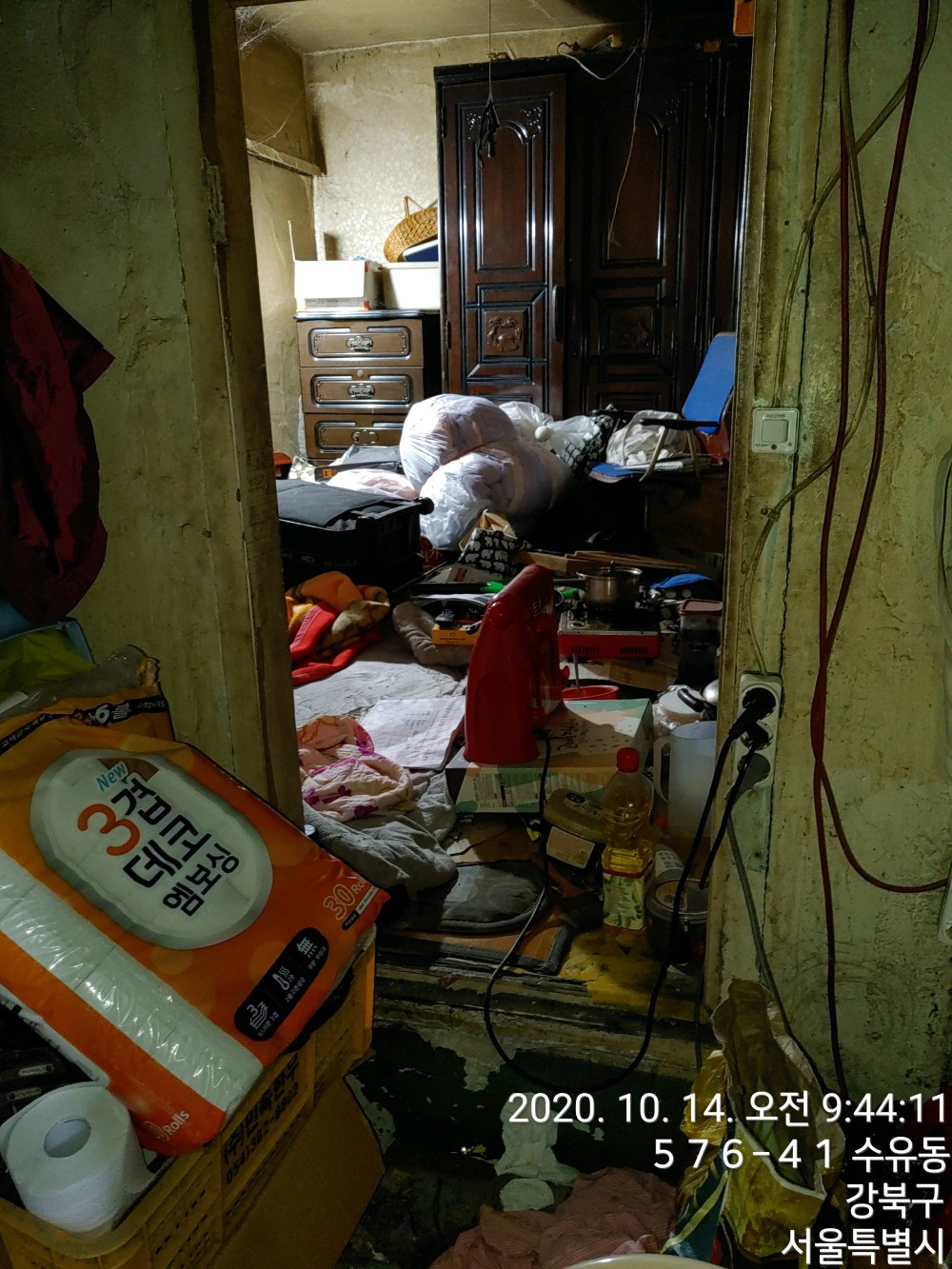 a63359c681272d855a89c7b70f3999bb_1774250666_3639.jpg