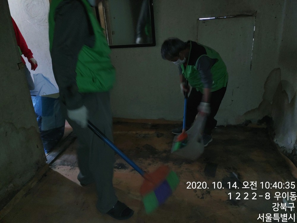 a63359c681272d855a89c7b70f3999bb_1774250667_3264.jpg