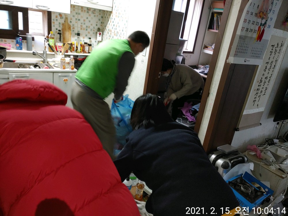 a63359c681272d855a89c7b70f3999bb_1774251043_6775.jpg