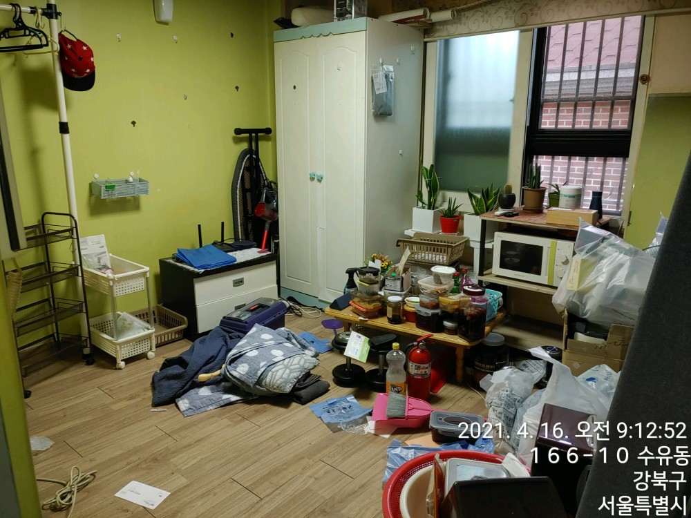a63359c681272d855a89c7b70f3999bb_1774251309_8314.jpg