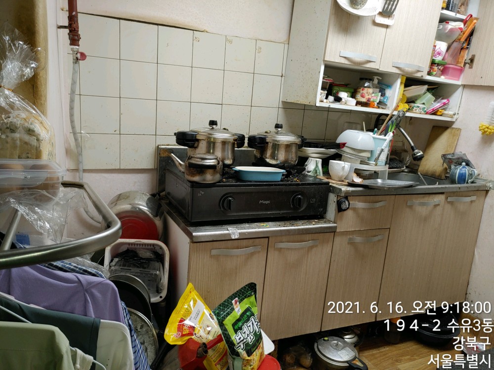 a63359c681272d855a89c7b70f3999bb_1774251592_9695.jpg