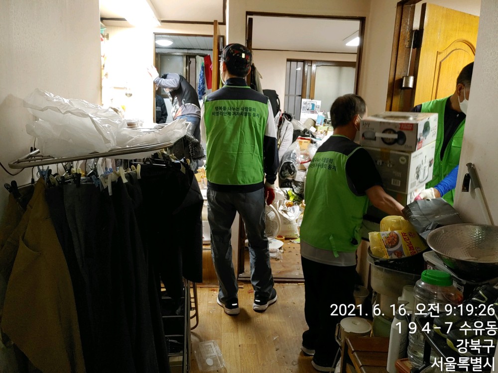 a63359c681272d855a89c7b70f3999bb_1774251593_1009.jpg