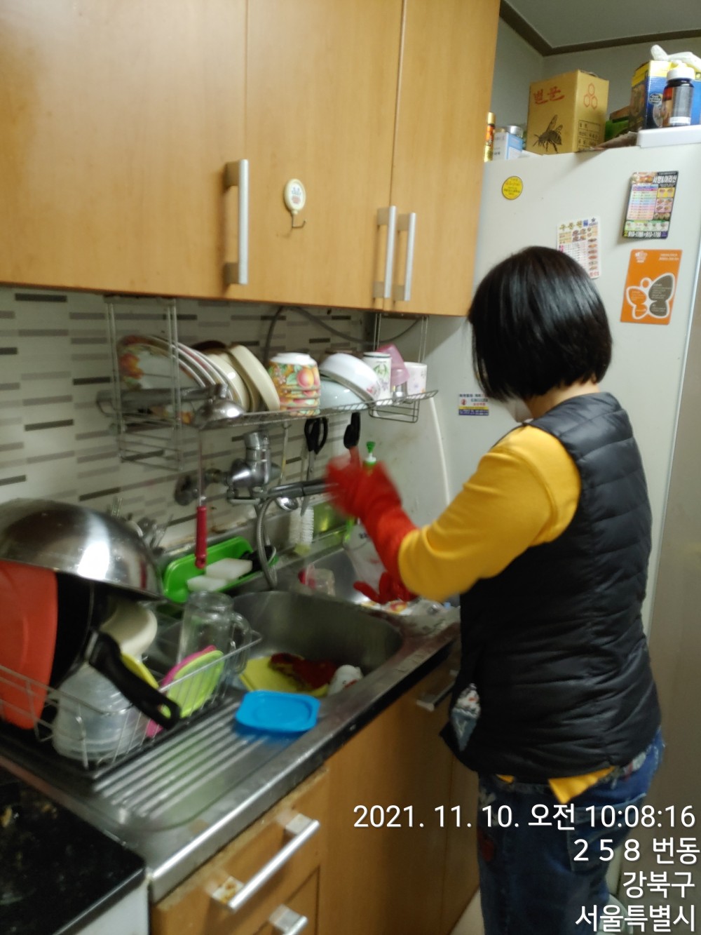 a63359c681272d855a89c7b70f3999bb_1774251772_7263.jpg