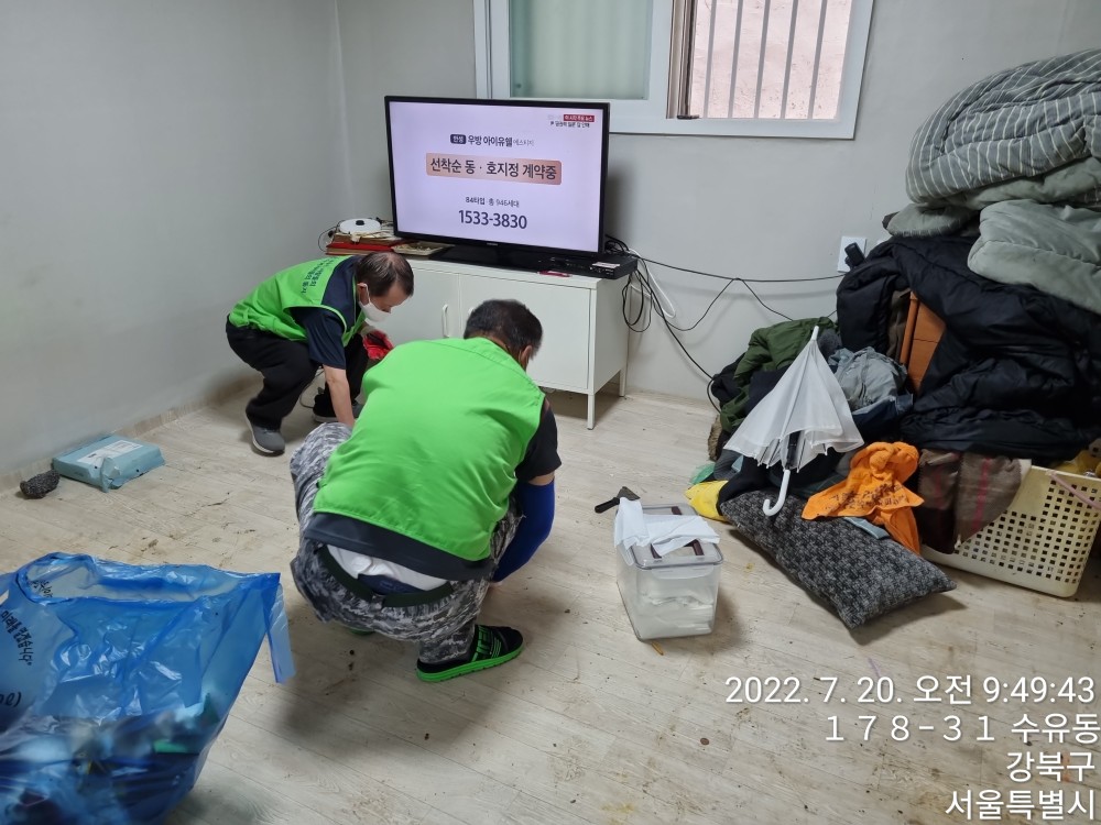 a63359c681272d855a89c7b70f3999bb_1774252134_1476.jpg