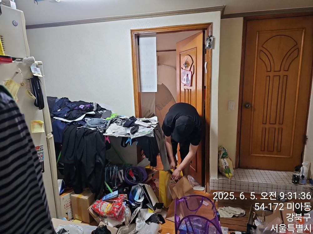 a63359c681272d855a89c7b70f3999bb_1774254040_1573.jpg