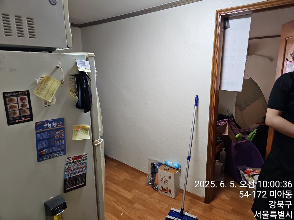 a63359c681272d855a89c7b70f3999bb_1774254041_2654.jpg