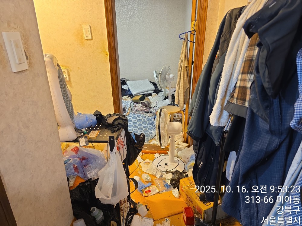 a63359c681272d855a89c7b70f3999bb_1774254407_9709.jpg